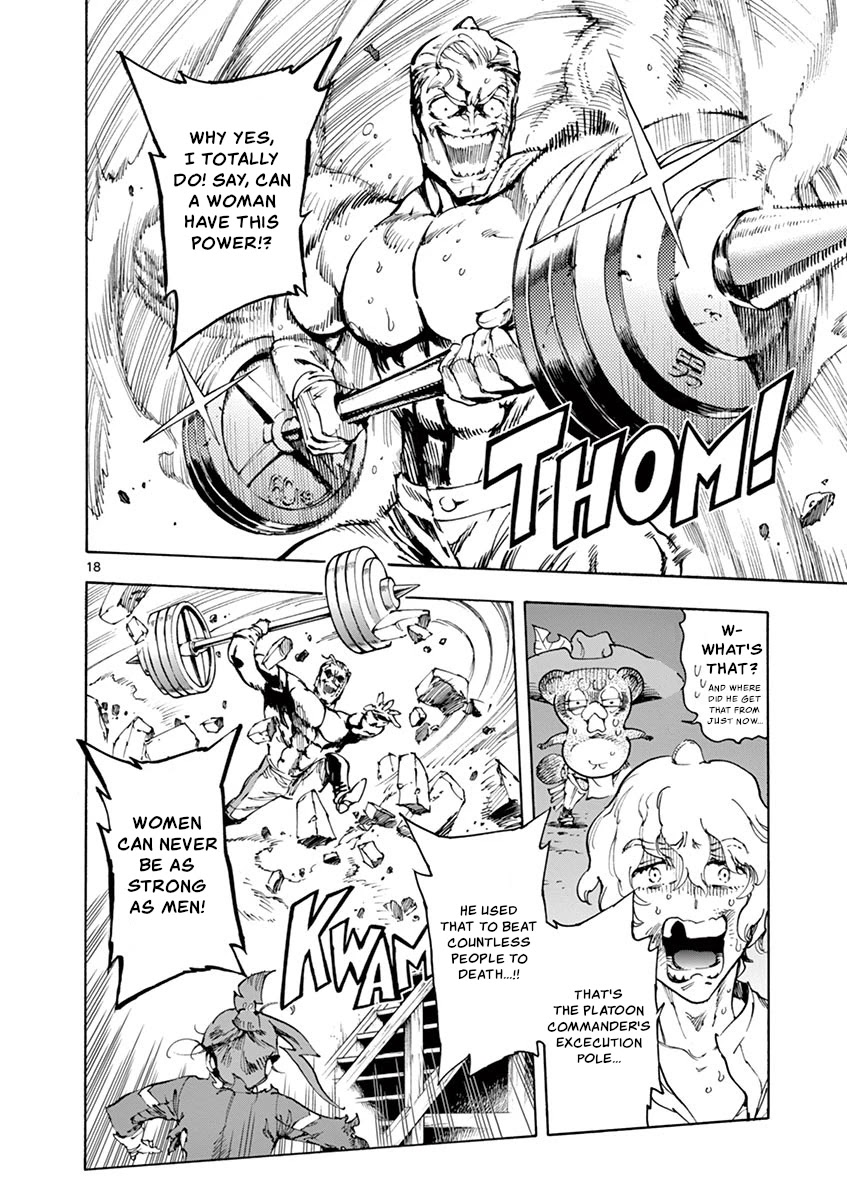 Renjou Desperado Chapter 16 page 18 - Chapter 16: Lovelornness at the Samurai Fort: Final Scene