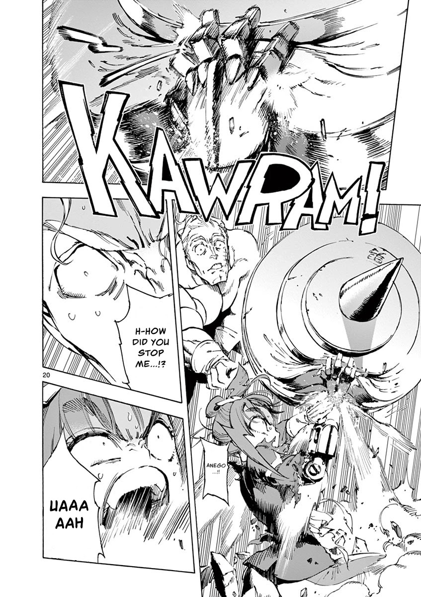 Renjou Desperado Chapter 16 page 20 - Chapter 16: Lovelornness at the Samurai Fort: Final Scene