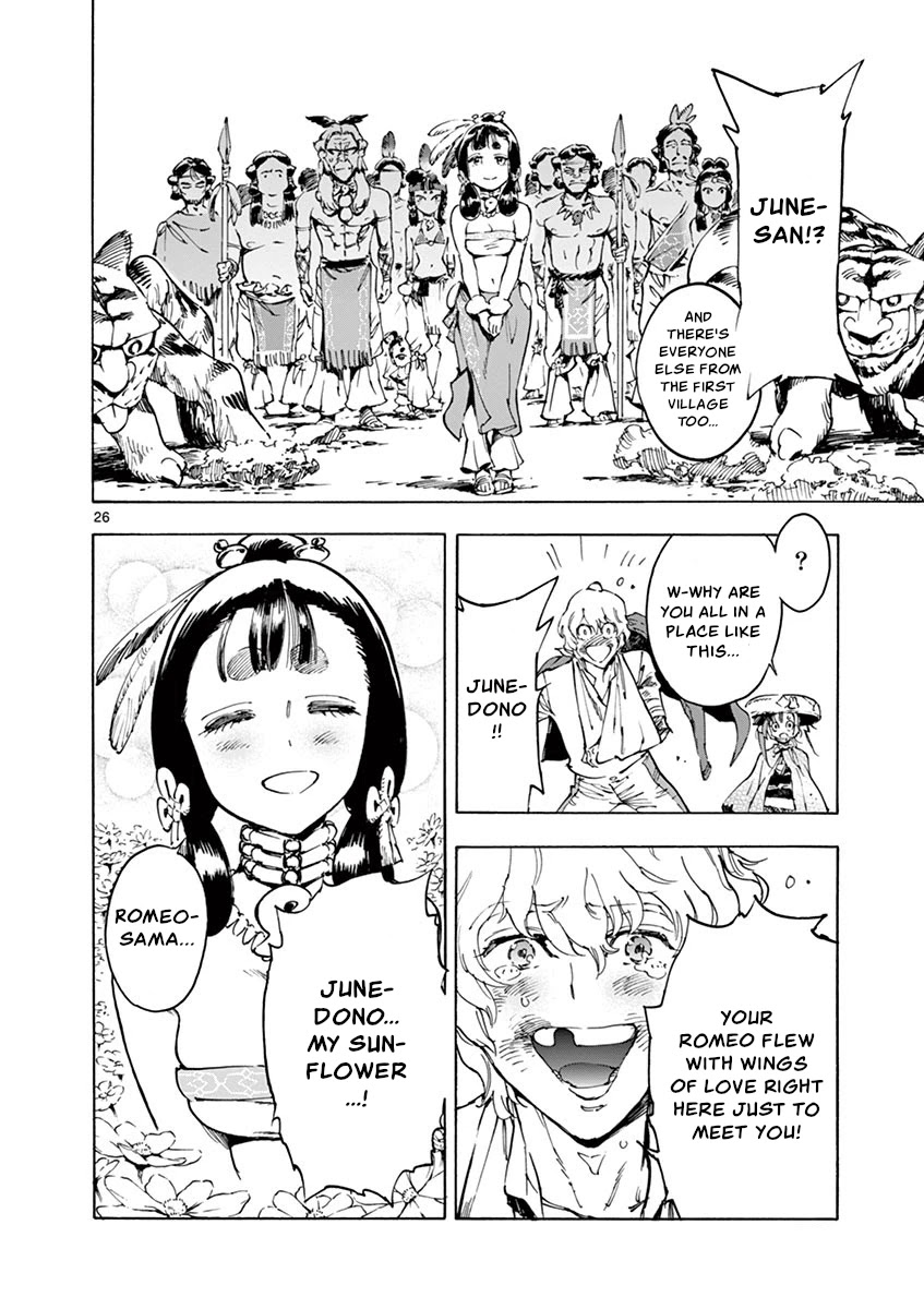 Renjou Desperado Chapter 16 page 25 - Chapter 16: Lovelornness at the Samurai Fort: Final Scene