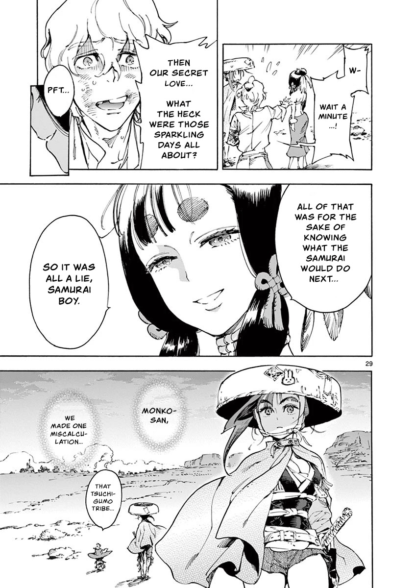 Renjou Desperado Chapter 16 page 28 - Chapter 16: Lovelornness at the Samurai Fort: Final Scene