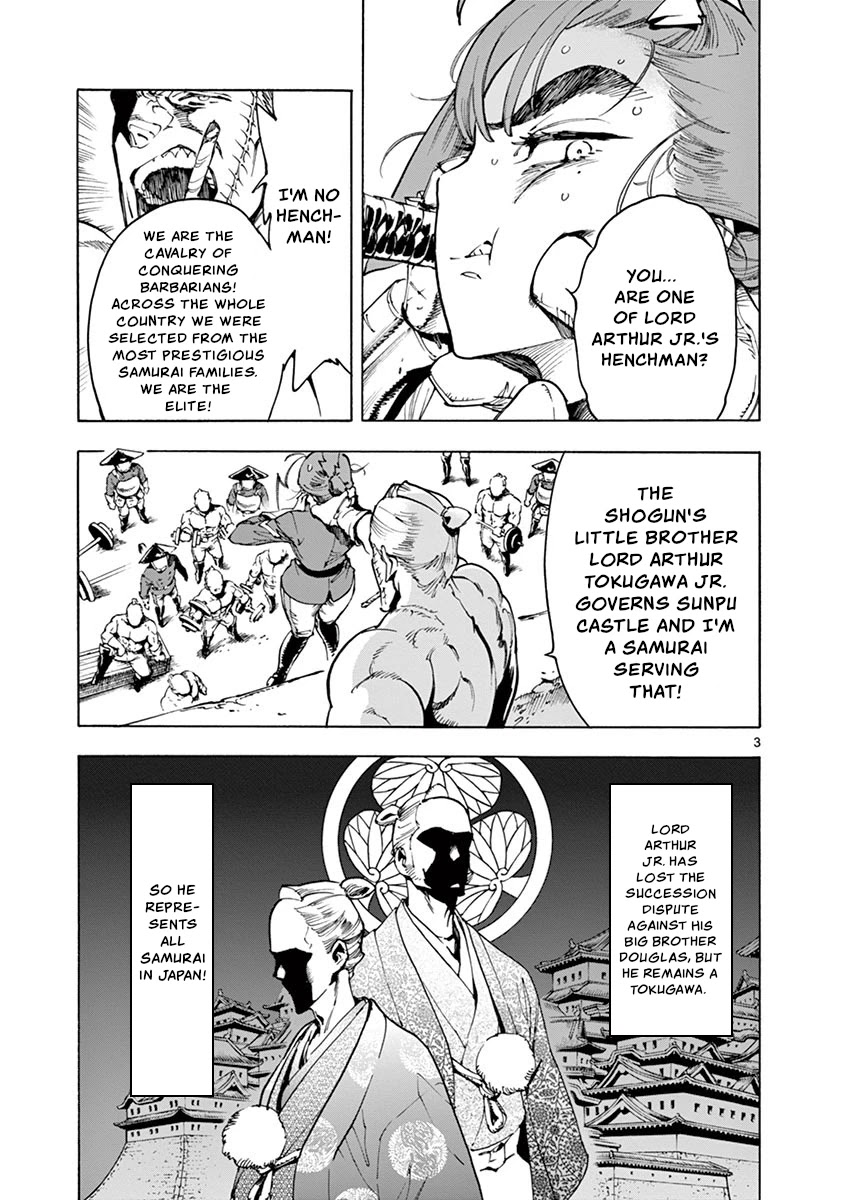 Renjou Desperado Chapter 16 page 3 - Chapter 16: Lovelornness at the Samurai Fort: Final Scene