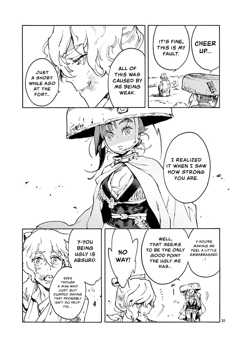 Renjou Desperado Chapter 16 page 30 - Chapter 16: Lovelornness at the Samurai Fort: Final Scene