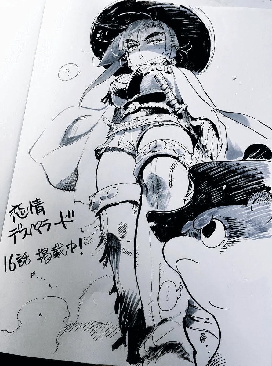 Renjou Desperado Chapter 16 page 35 - Chapter 16: Lovelornness at the Samurai Fort: Final Scene