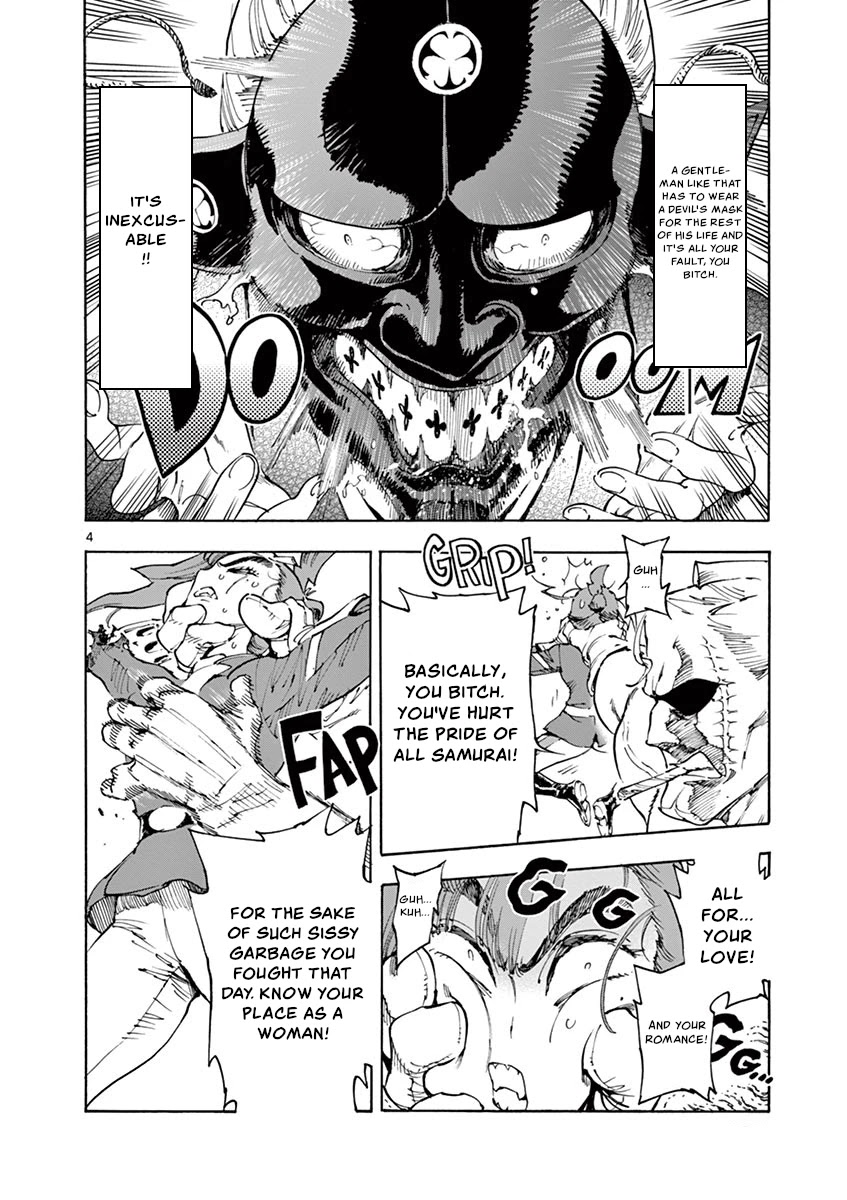 Renjou Desperado Chapter 16 page 4 - Chapter 16: Lovelornness at the Samurai Fort: Final Scene