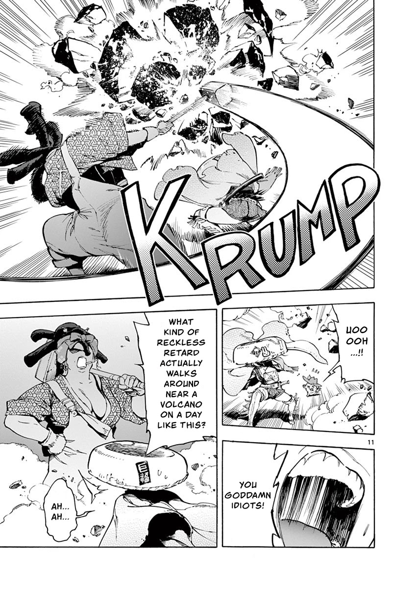 Renjou Desperado Chapter 17 page 11 - Chapter 17: Magma Mother