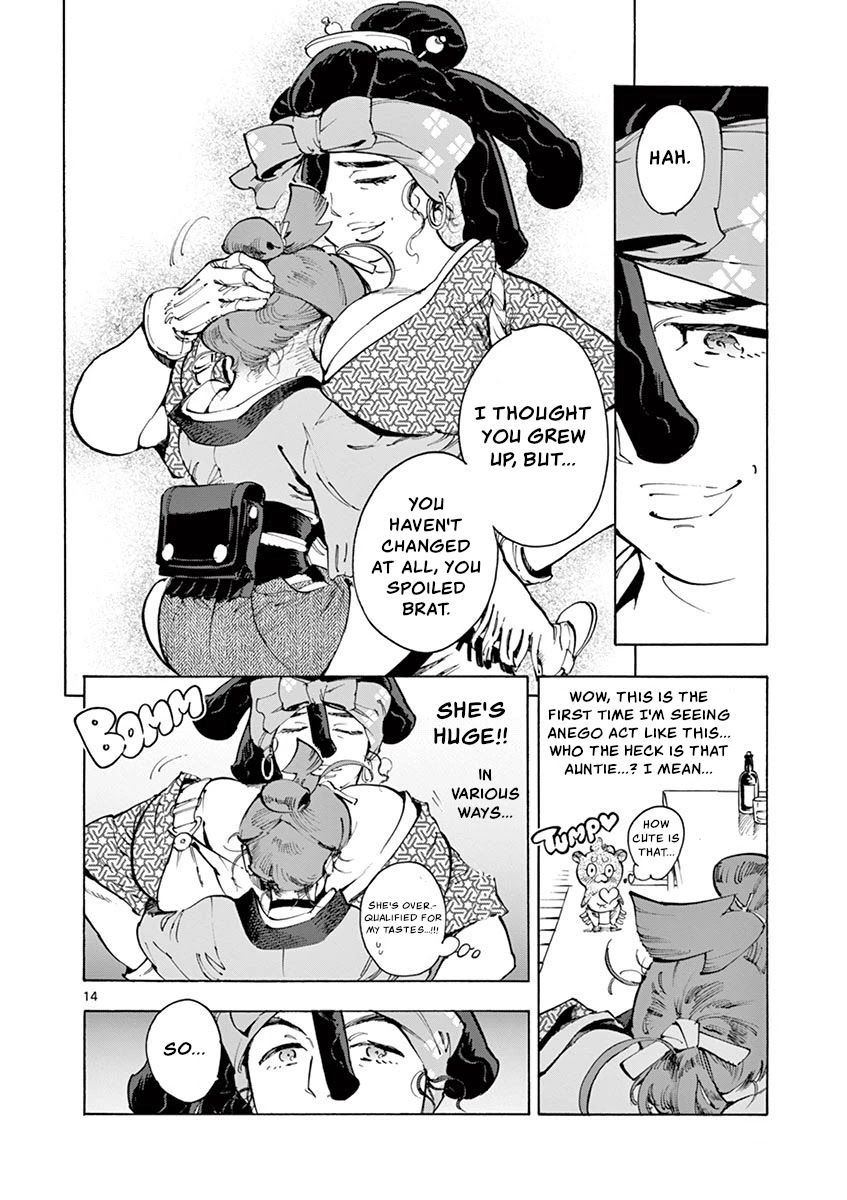 Renjou Desperado Chapter 17 page 14 - Chapter 17: Magma Mother