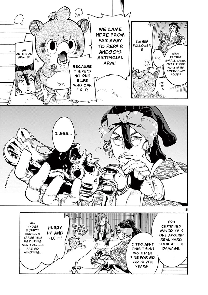 Renjou Desperado Chapter 17 page 15 - Chapter 17: Magma Mother