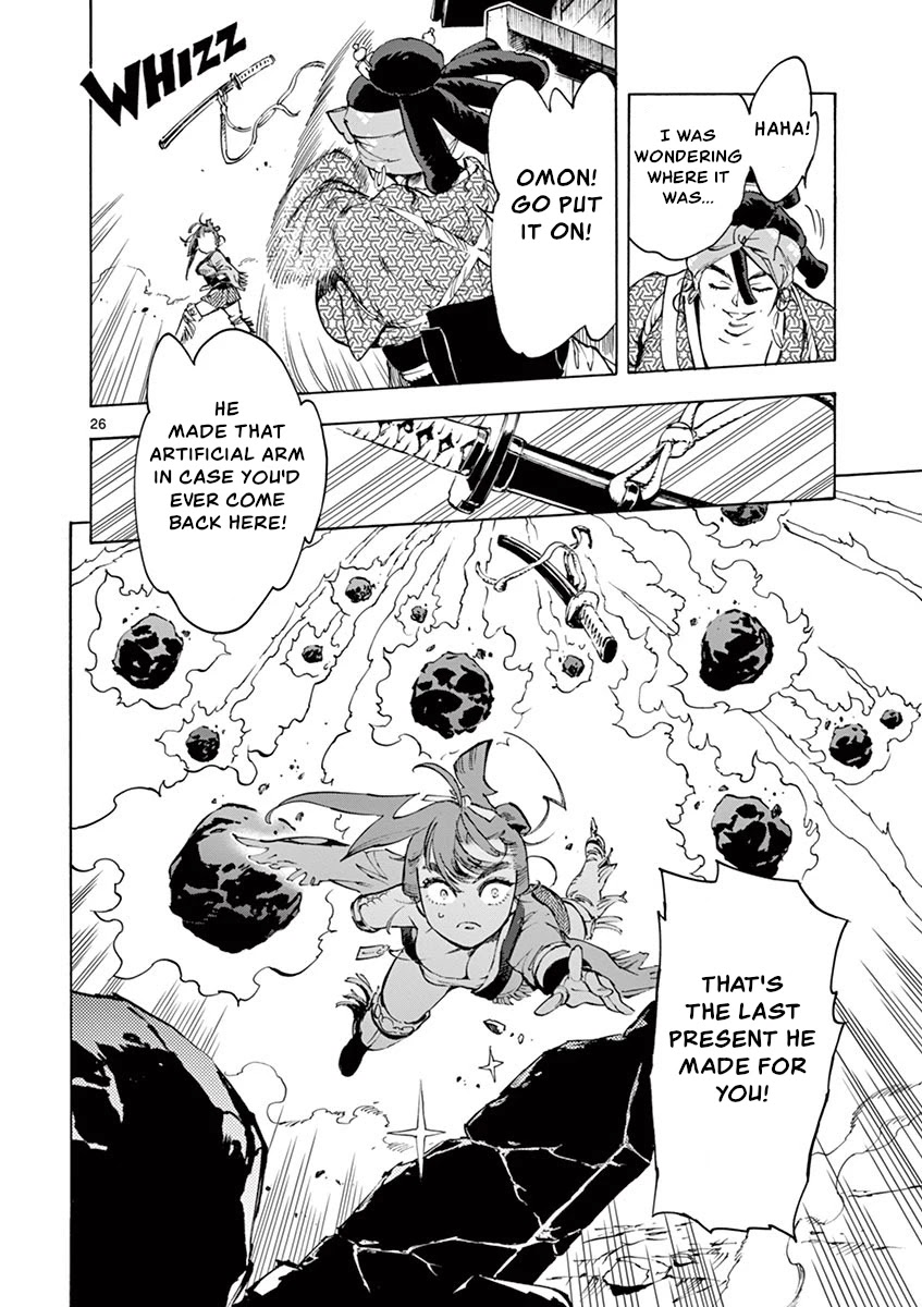 Renjou Desperado Chapter 17 page 26 - Chapter 17: Magma Mother