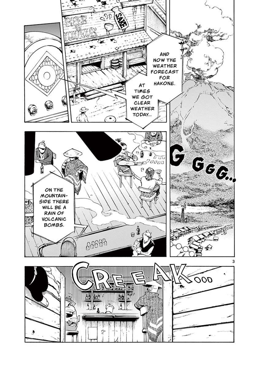 Renjou Desperado Chapter 17 page 3 - Chapter 17: Magma Mother