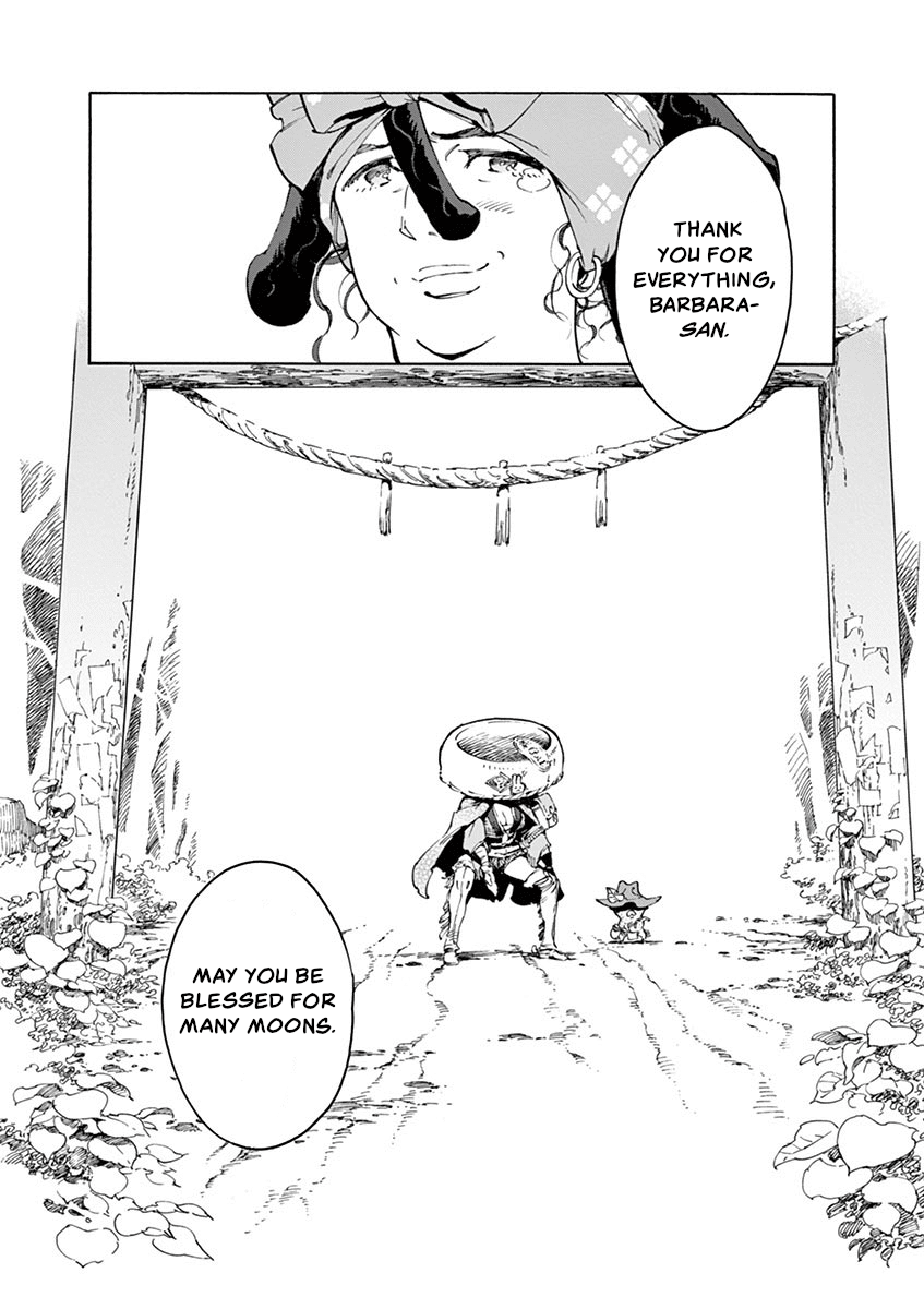 Renjou Desperado Chapter 17 page 31 - Chapter 17: Magma Mother