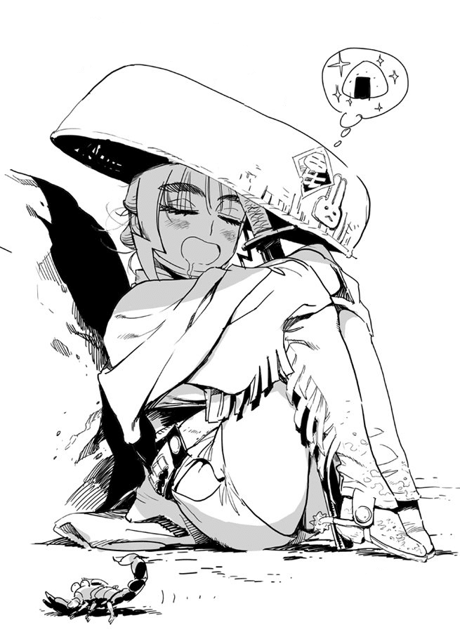 Renjou Desperado Chapter 17 page 35 - Chapter 17: Magma Mother