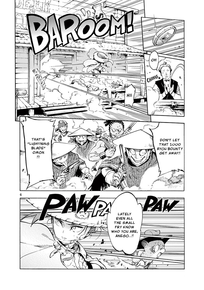 Renjou Desperado Chapter 17 page 6 - Chapter 17: Magma Mother