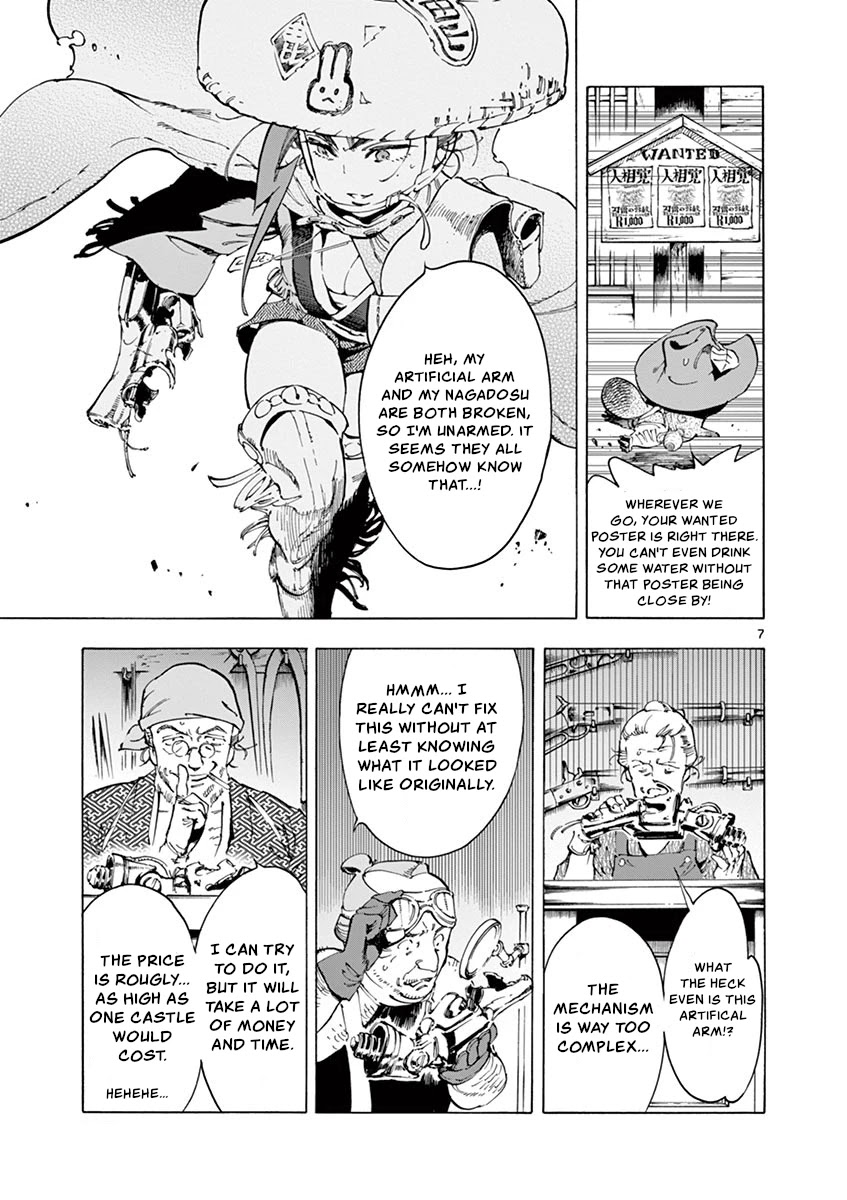 Renjou Desperado Chapter 17 page 7 - Chapter 17: Magma Mother