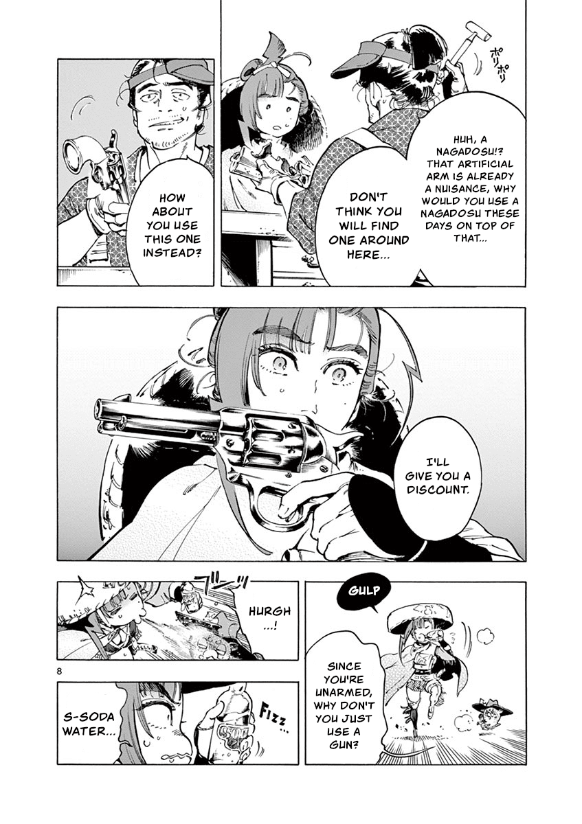 Renjou Desperado Chapter 17 page 8 - Chapter 17: Magma Mother