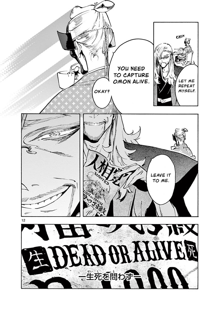 Renjou Desperado Chapter 18 page 12 - Chapter 18: Black-haired Yasha