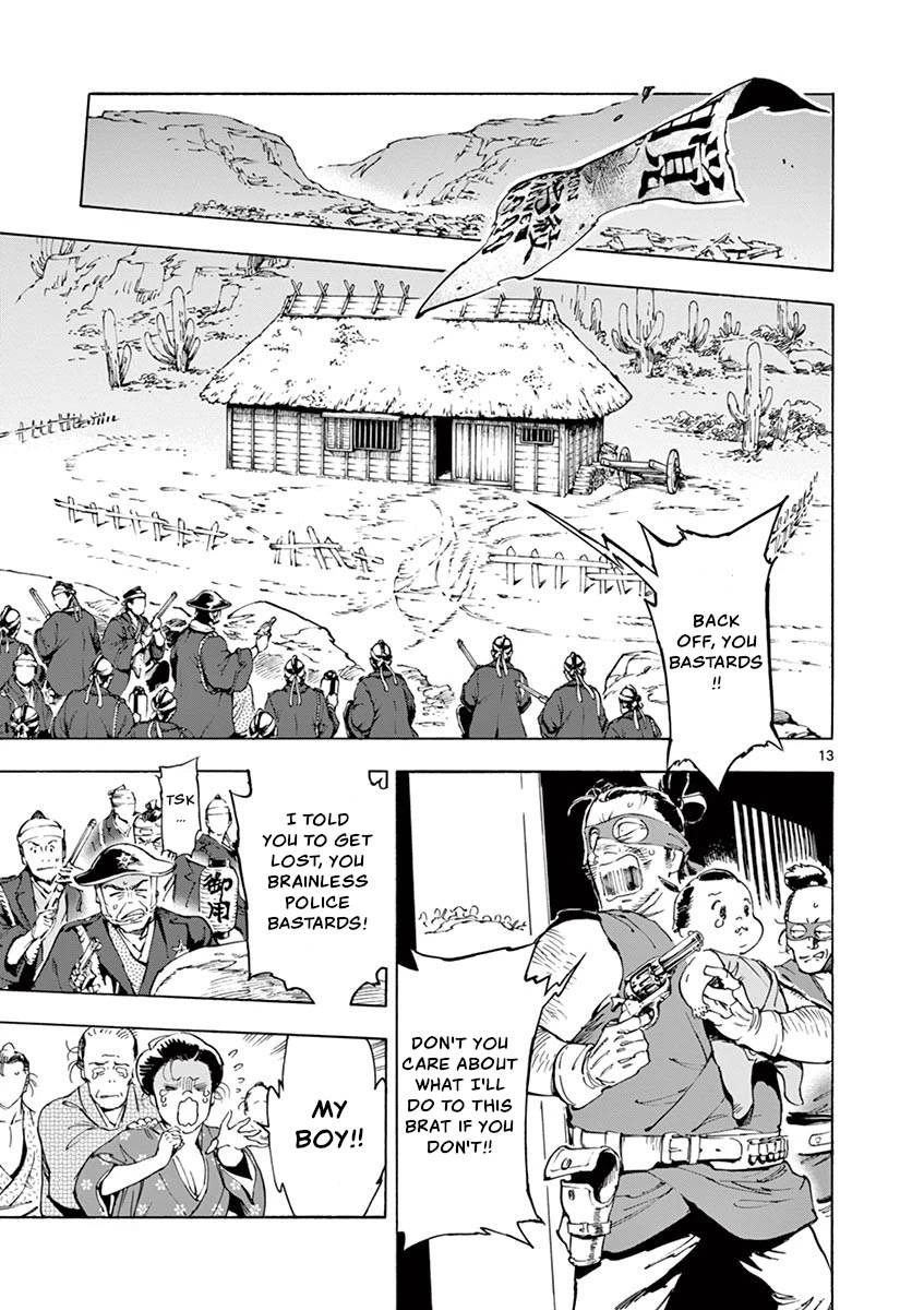 Renjou Desperado Chapter 18 page 13 - Chapter 18: Black-haired Yasha