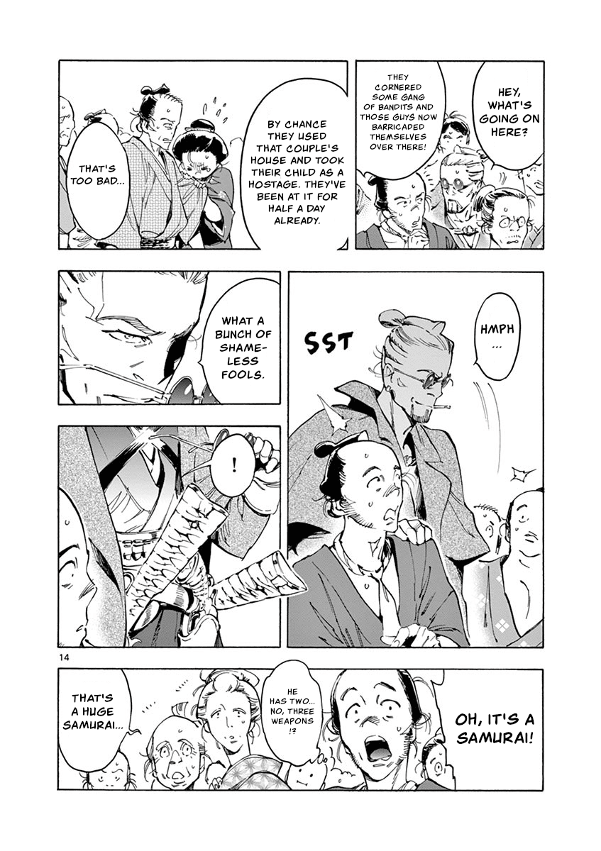 Renjou Desperado Chapter 18 page 14 - Chapter 18: Black-haired Yasha