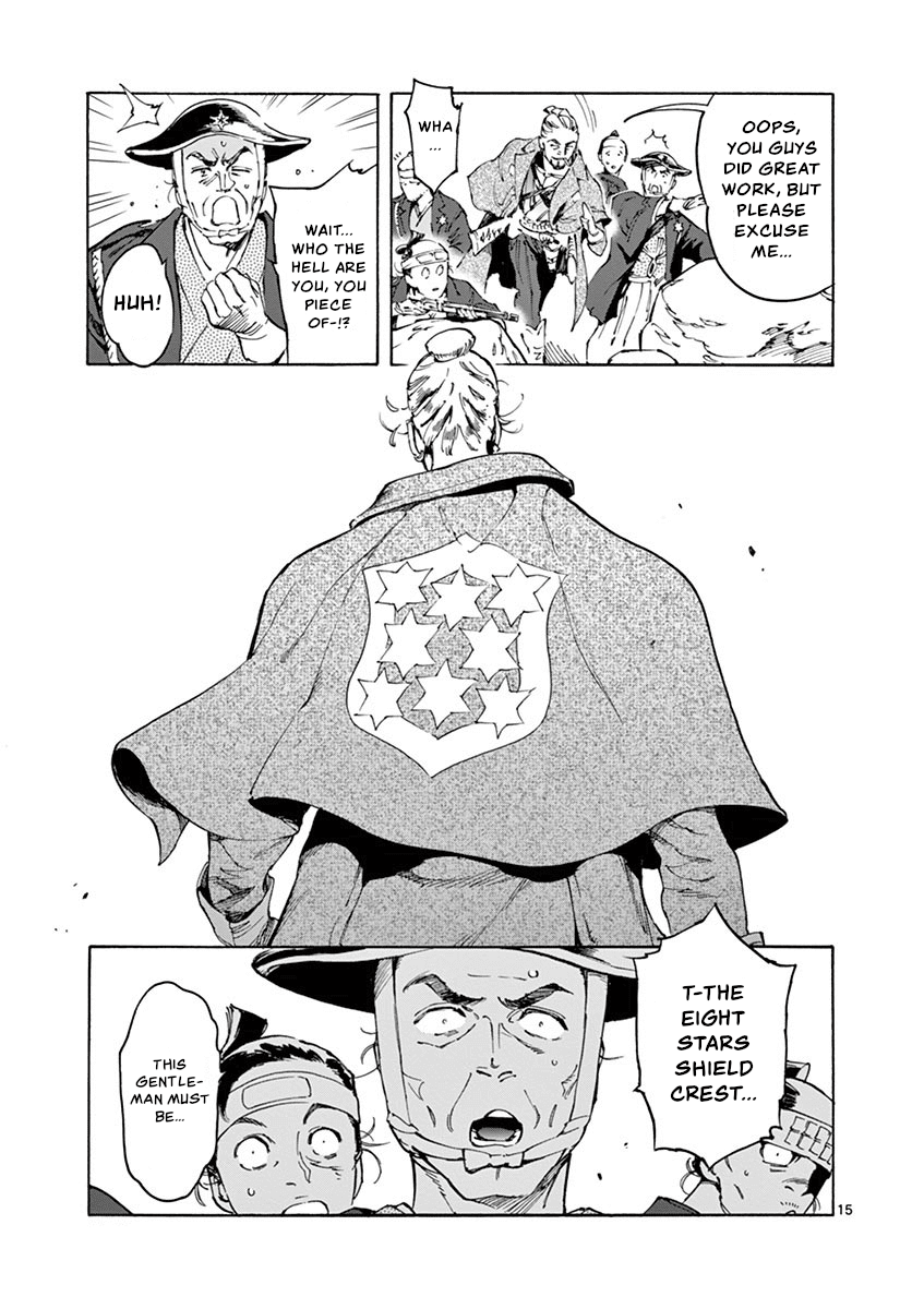 Renjou Desperado Chapter 18 page 15 - Chapter 18: Black-haired Yasha
