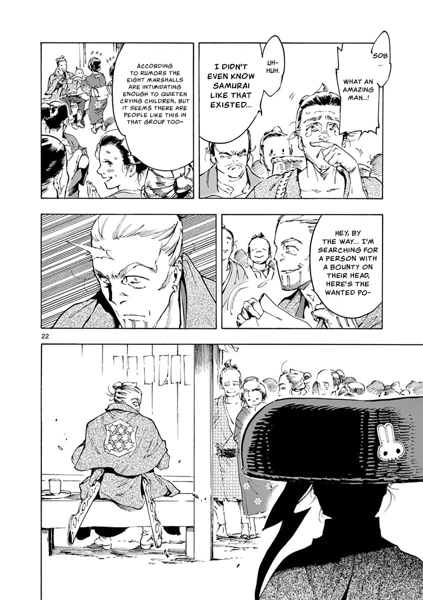 Renjou Desperado Chapter 18 page 22 - Chapter 18: Black-haired Yasha