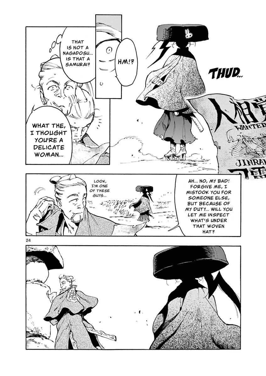 Renjou Desperado Chapter 18 page 24 - Chapter 18: Black-haired Yasha