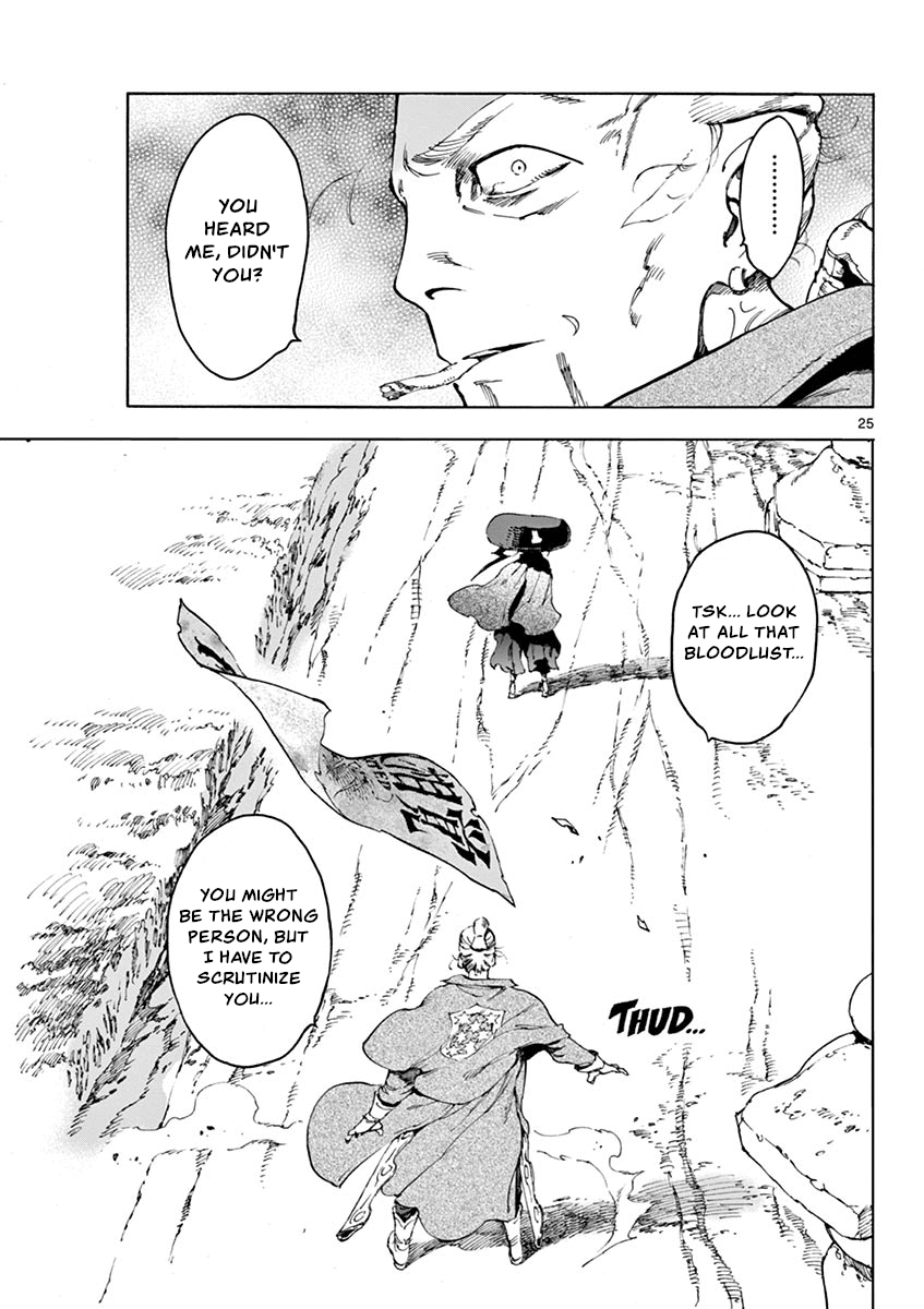 Renjou Desperado Chapter 18 page 25 - Chapter 18: Black-haired Yasha