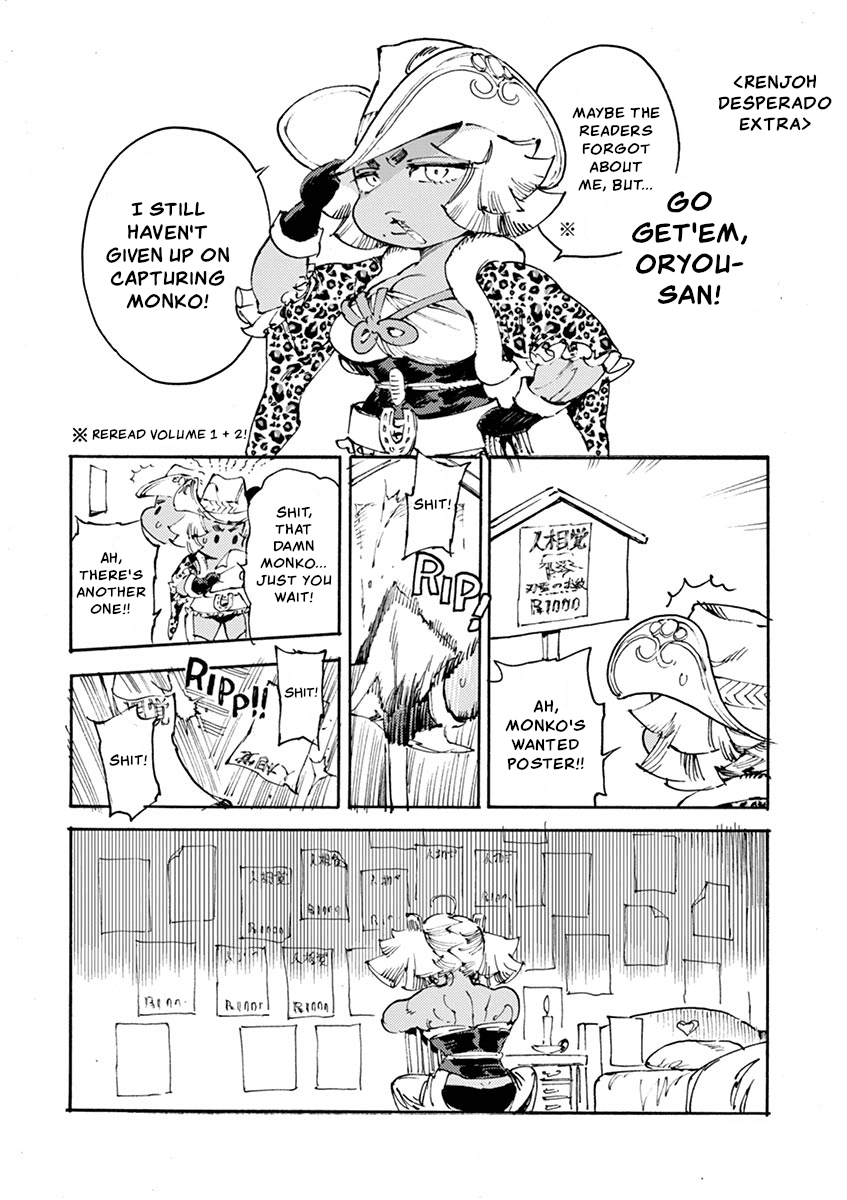 Renjou Desperado Chapter 18 page 33 - Chapter 18: Black-haired Yasha