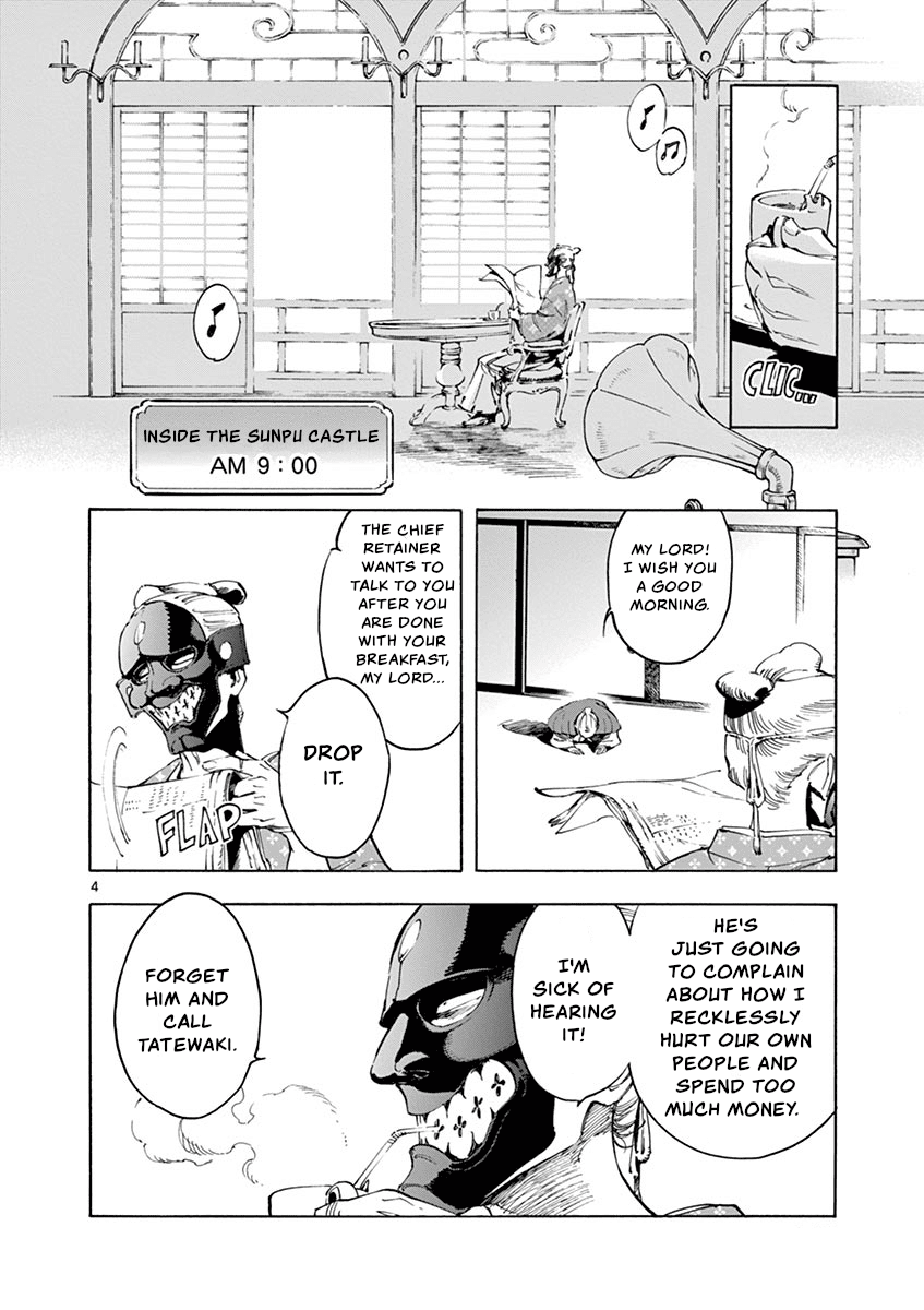 Renjou Desperado Chapter 18 page 4 - Chapter 18: Black-haired Yasha