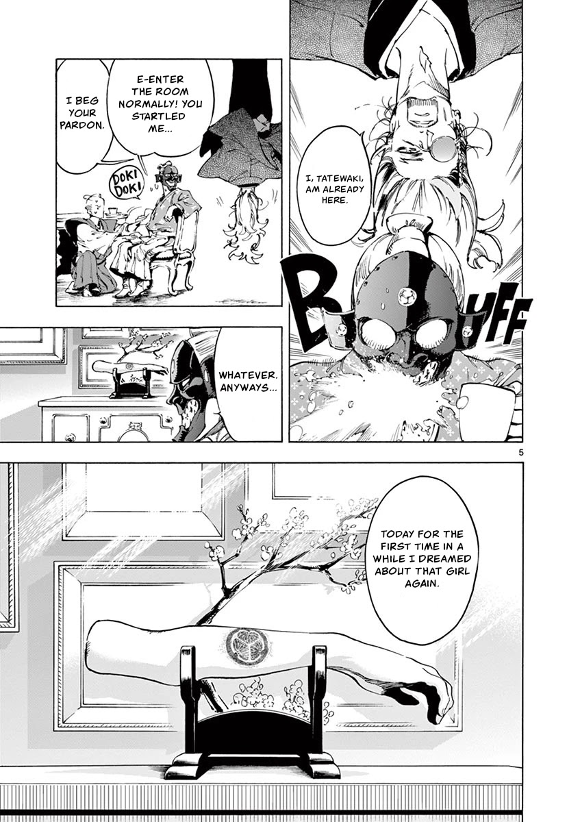 Renjou Desperado Chapter 18 page 5 - Chapter 18: Black-haired Yasha