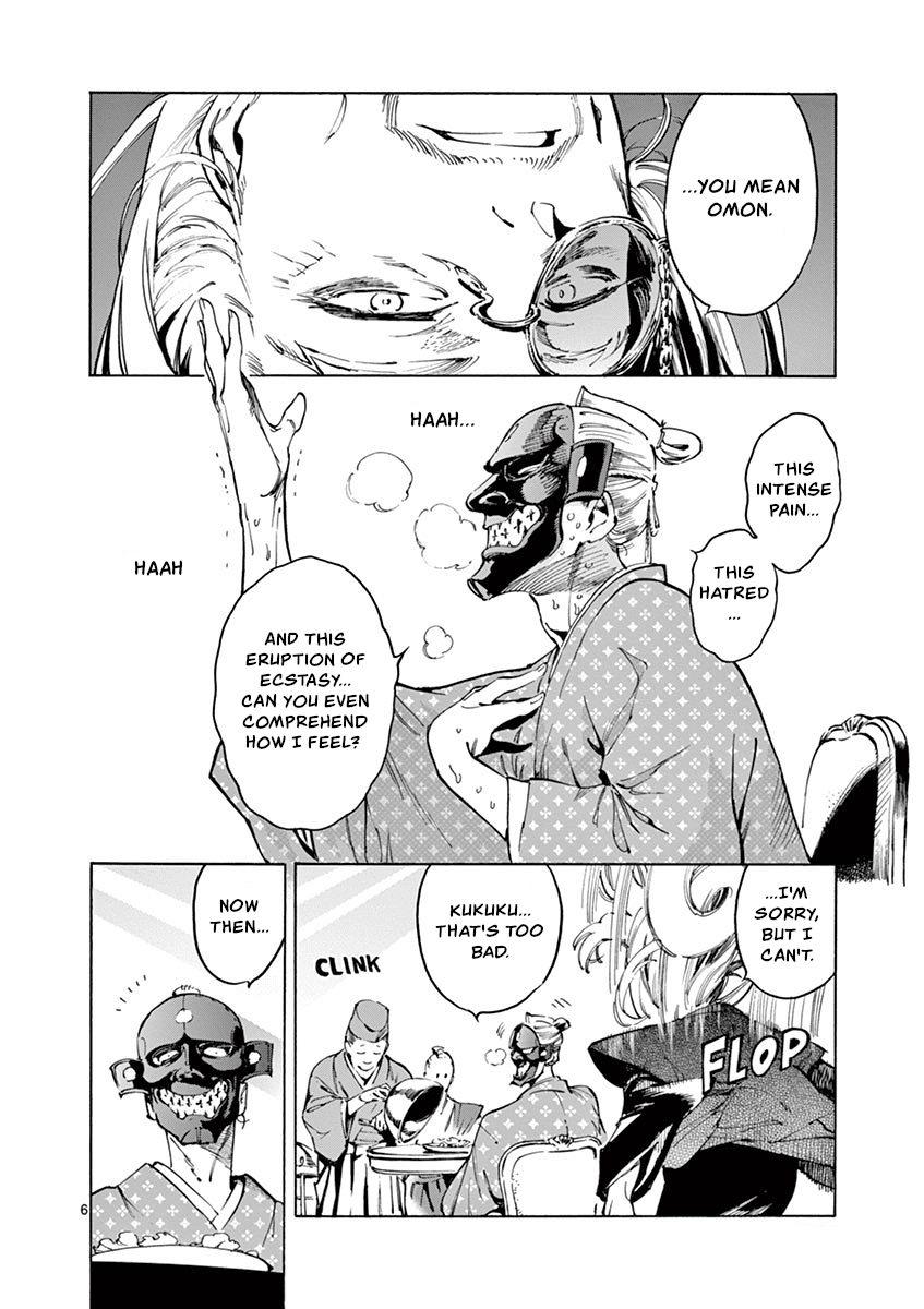Renjou Desperado Chapter 18 page 6 - Chapter 18: Black-haired Yasha
