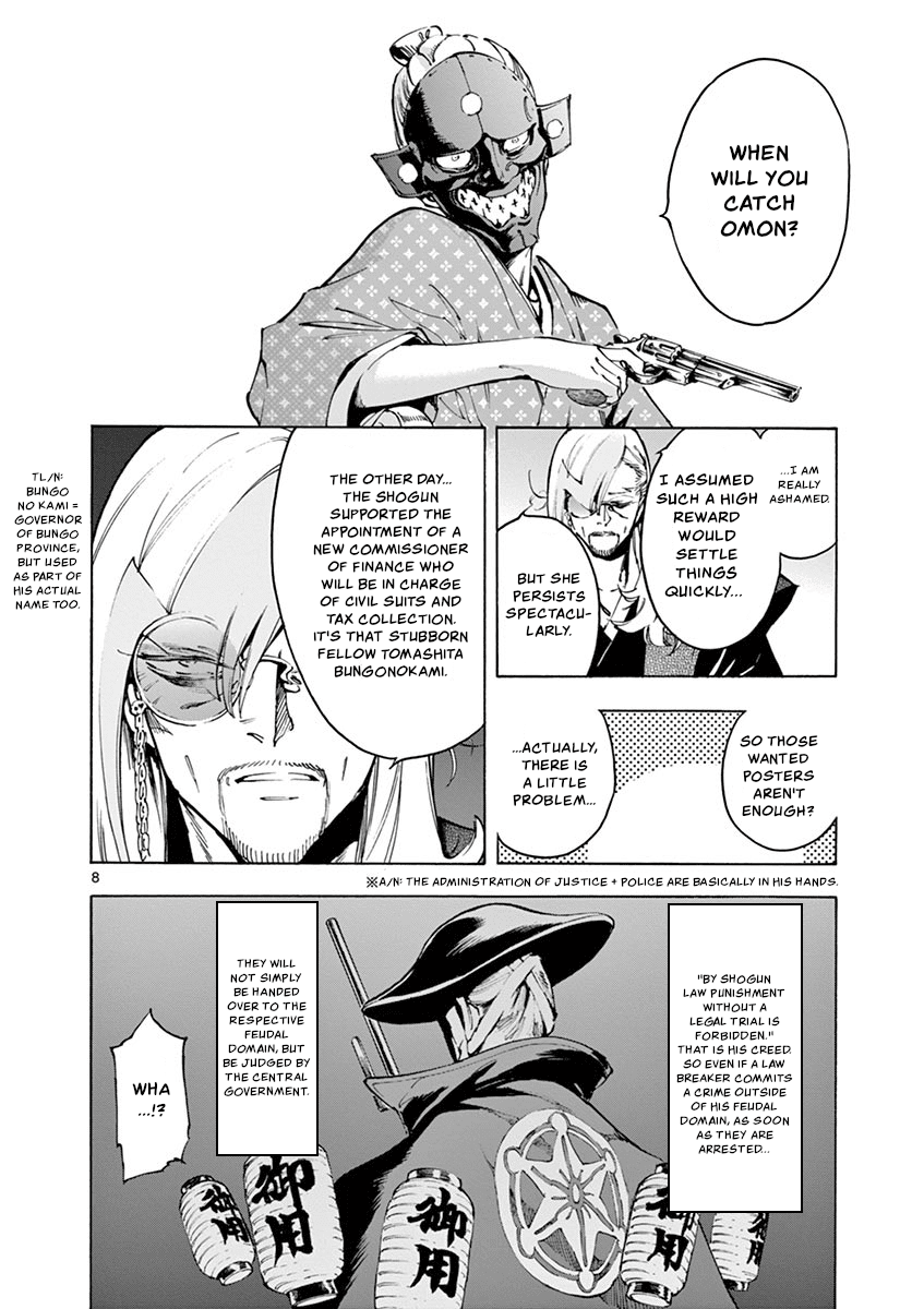 Renjou Desperado Chapter 18 page 8 - Chapter 18: Black-haired Yasha