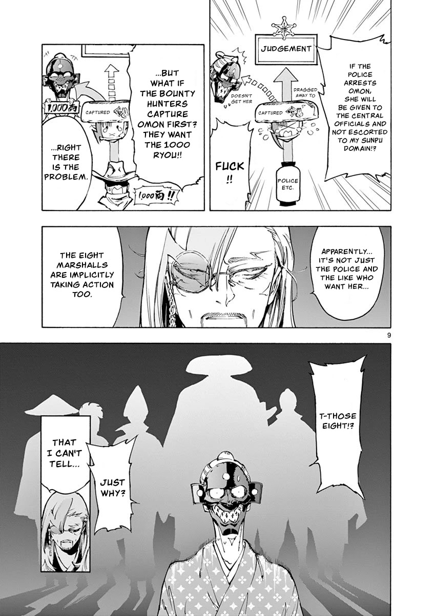 Renjou Desperado Chapter 18 page 9 - Chapter 18: Black-haired Yasha