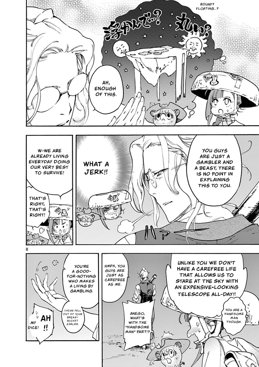 Renjou Desperado Chapter 19 page 11 - Chapter 19: Stargazing Lord: Opening Scene