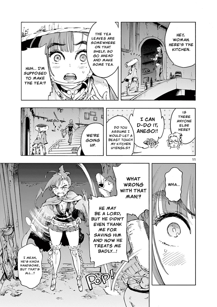 Renjou Desperado Chapter 19 page 14 - Chapter 19: Stargazing Lord: Opening Scene