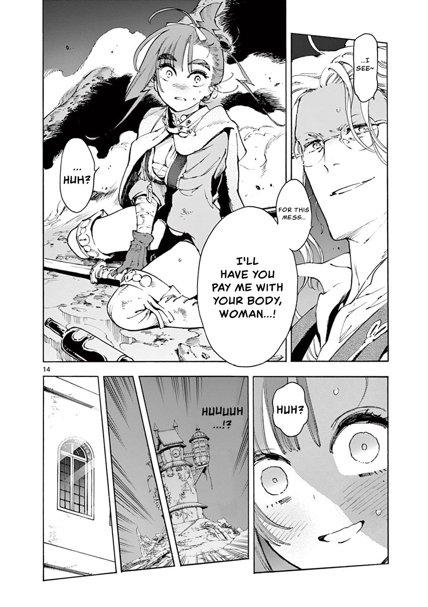 Renjou Desperado Chapter 19 page 17 - Chapter 19: Stargazing Lord: Opening Scene