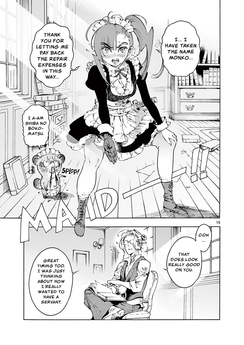 Renjou Desperado Chapter 19 page 18 - Chapter 19: Stargazing Lord: Opening Scene