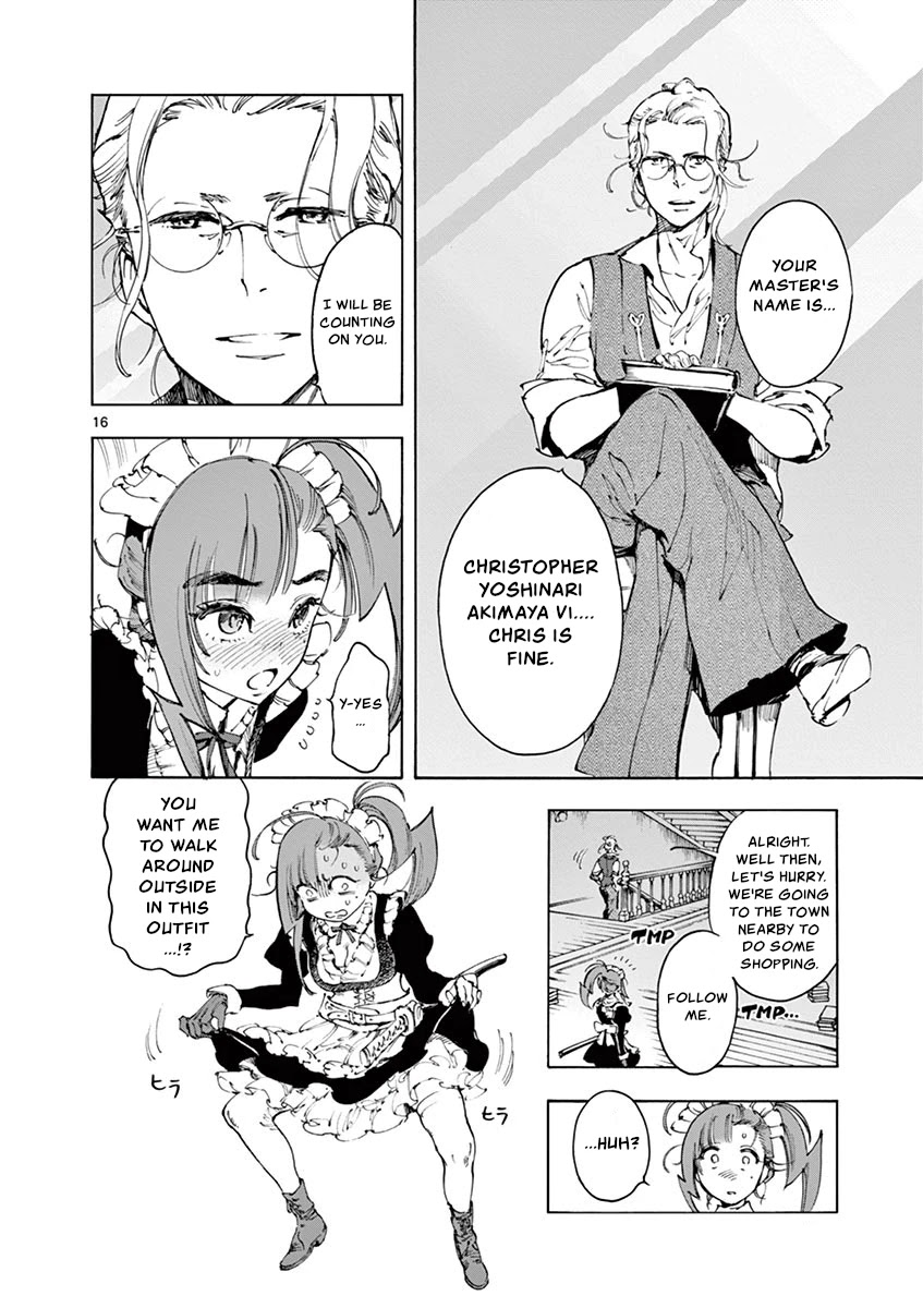 Renjou Desperado Chapter 19 page 19 - Chapter 19: Stargazing Lord: Opening Scene