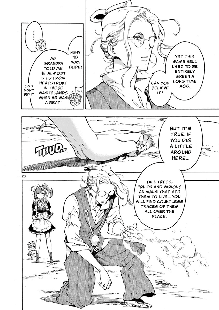 Renjou Desperado Chapter 19 page 23 - Chapter 19: Stargazing Lord: Opening Scene