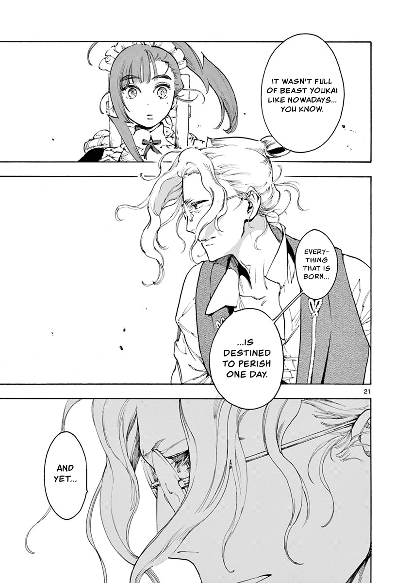 Renjou Desperado Chapter 19 page 24 - Chapter 19: Stargazing Lord: Opening Scene