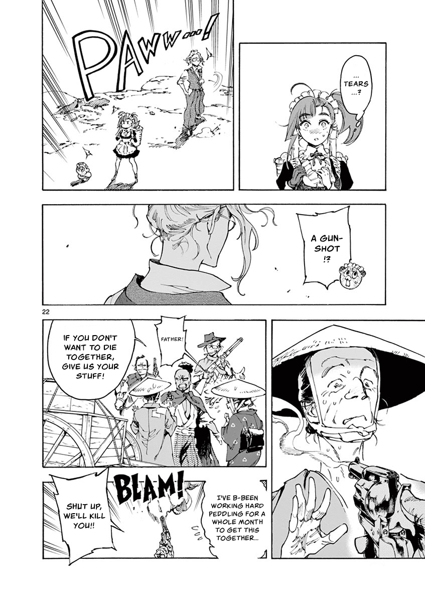 Renjou Desperado Chapter 19 page 25 - Chapter 19: Stargazing Lord: Opening Scene