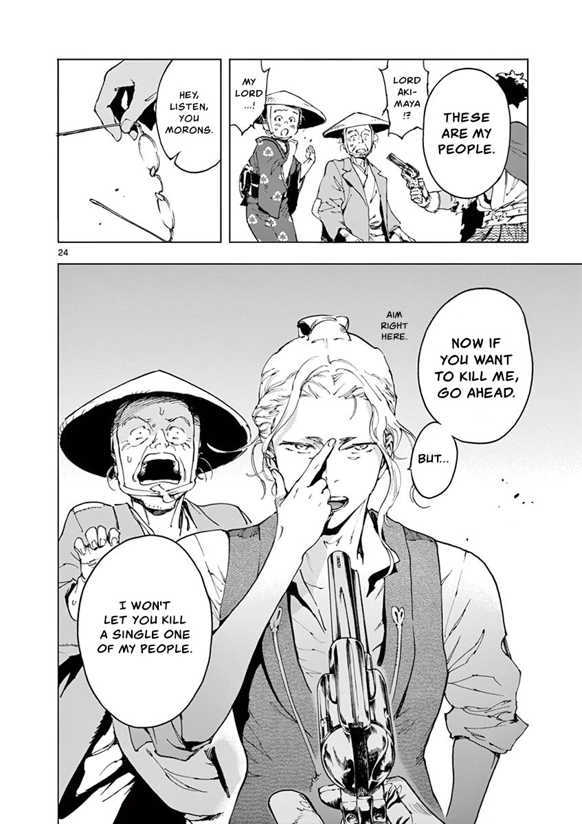 Renjou Desperado Chapter 19 page 27 - Chapter 19: Stargazing Lord: Opening Scene