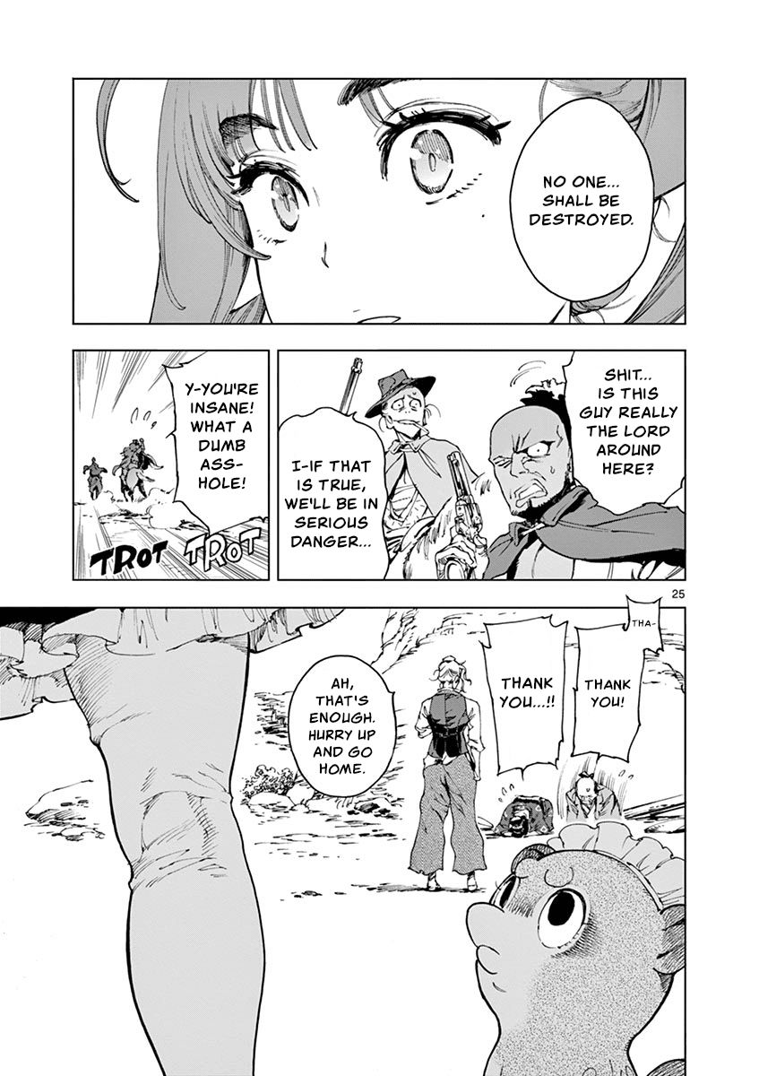 Renjou Desperado Chapter 19 page 28 - Chapter 19: Stargazing Lord: Opening Scene