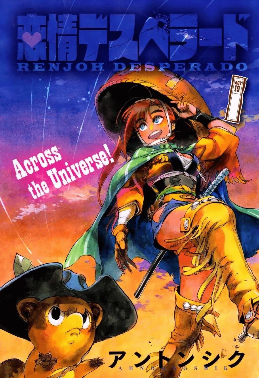 Renjou Desperado Chapter 19 page 31 - Chapter 19: Stargazing Lord: Opening Scene