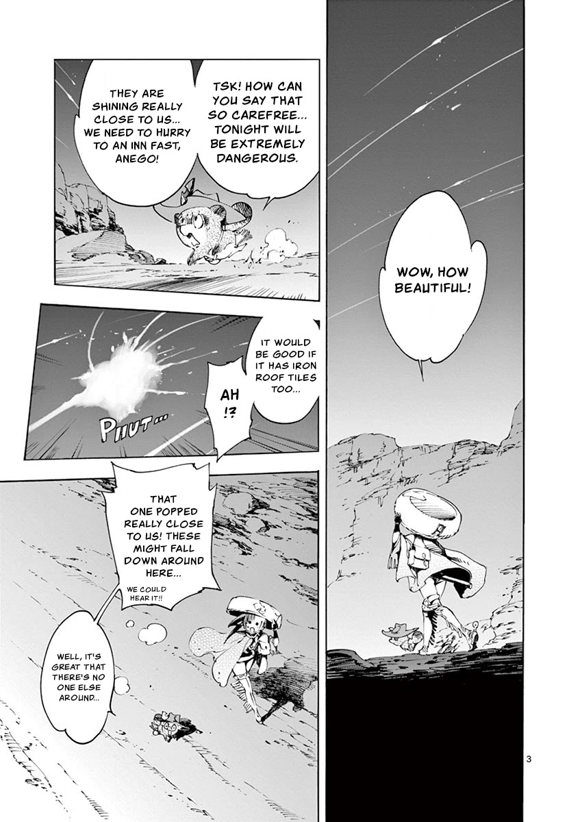 Renjou Desperado Chapter 19 page 6 - Chapter 19: Stargazing Lord: Opening Scene