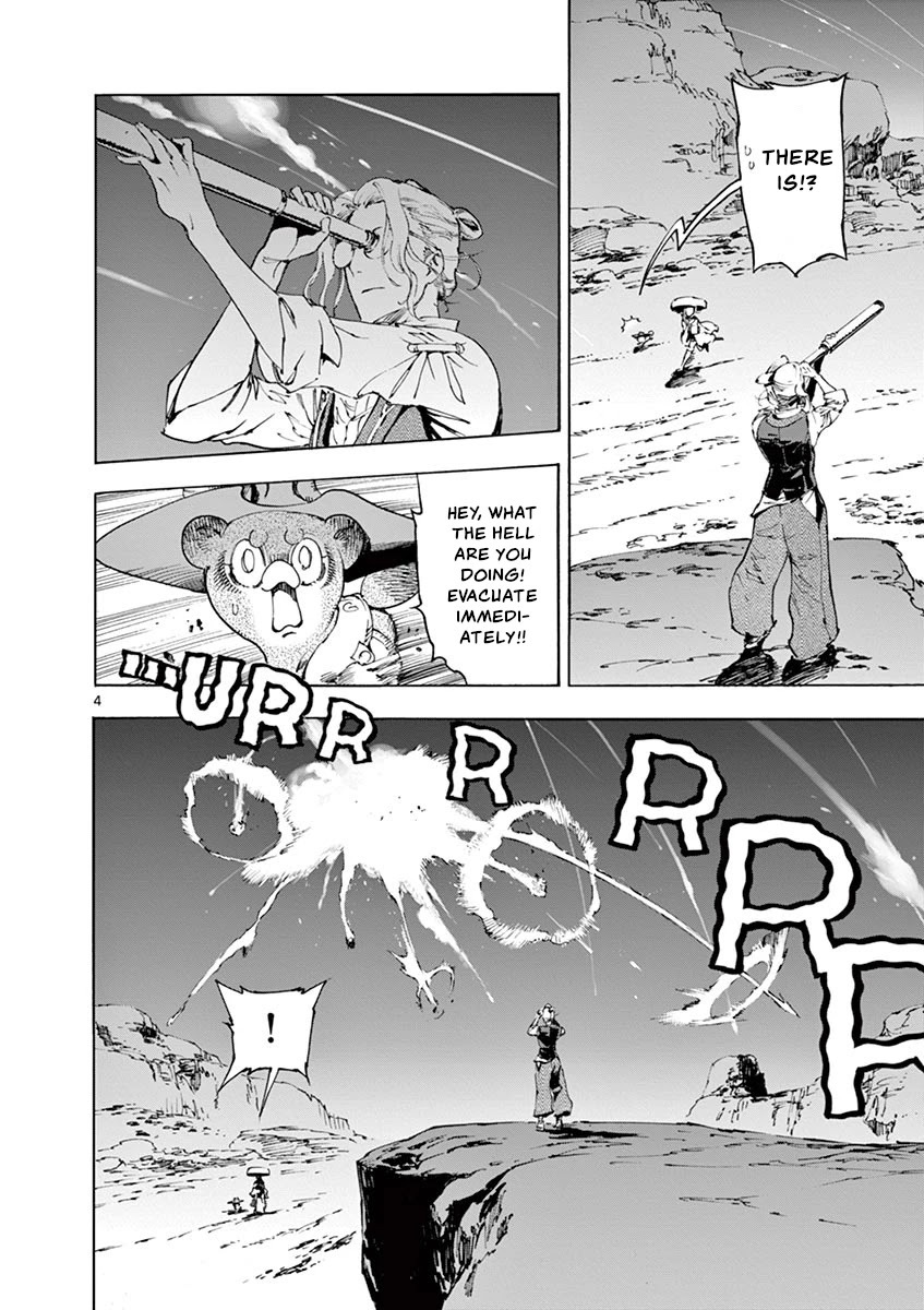 Renjou Desperado Chapter 19 page 7 - Chapter 19: Stargazing Lord: Opening Scene