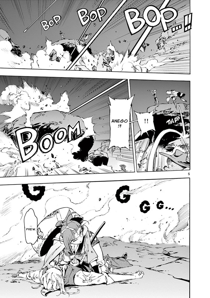 Renjou Desperado Chapter 19 page 8 - Chapter 19: Stargazing Lord: Opening Scene