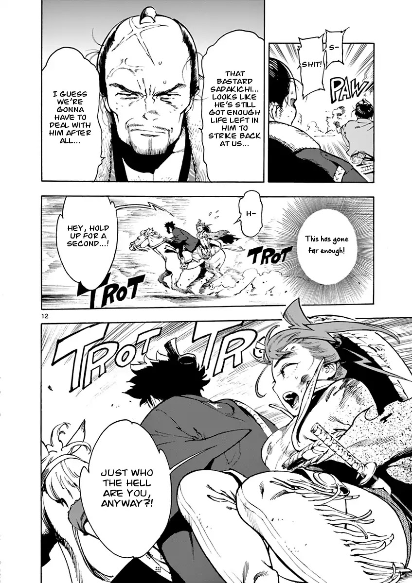 Renjou Desperado Chapter 2 page 12 - Chapter 2: The Girl and The Villain, Twenty Mile Race