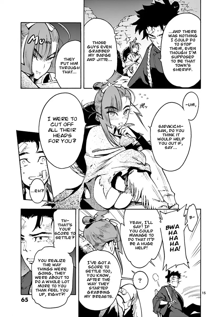 Renjou Desperado Chapter 2 page 15 - Chapter 2: The Girl and The Villain, Twenty Mile Race