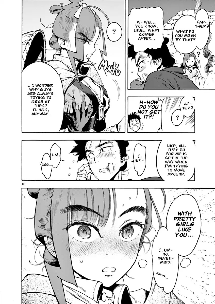 Renjou Desperado Chapter 2 page 16 - Chapter 2: The Girl and The Villain, Twenty Mile Race