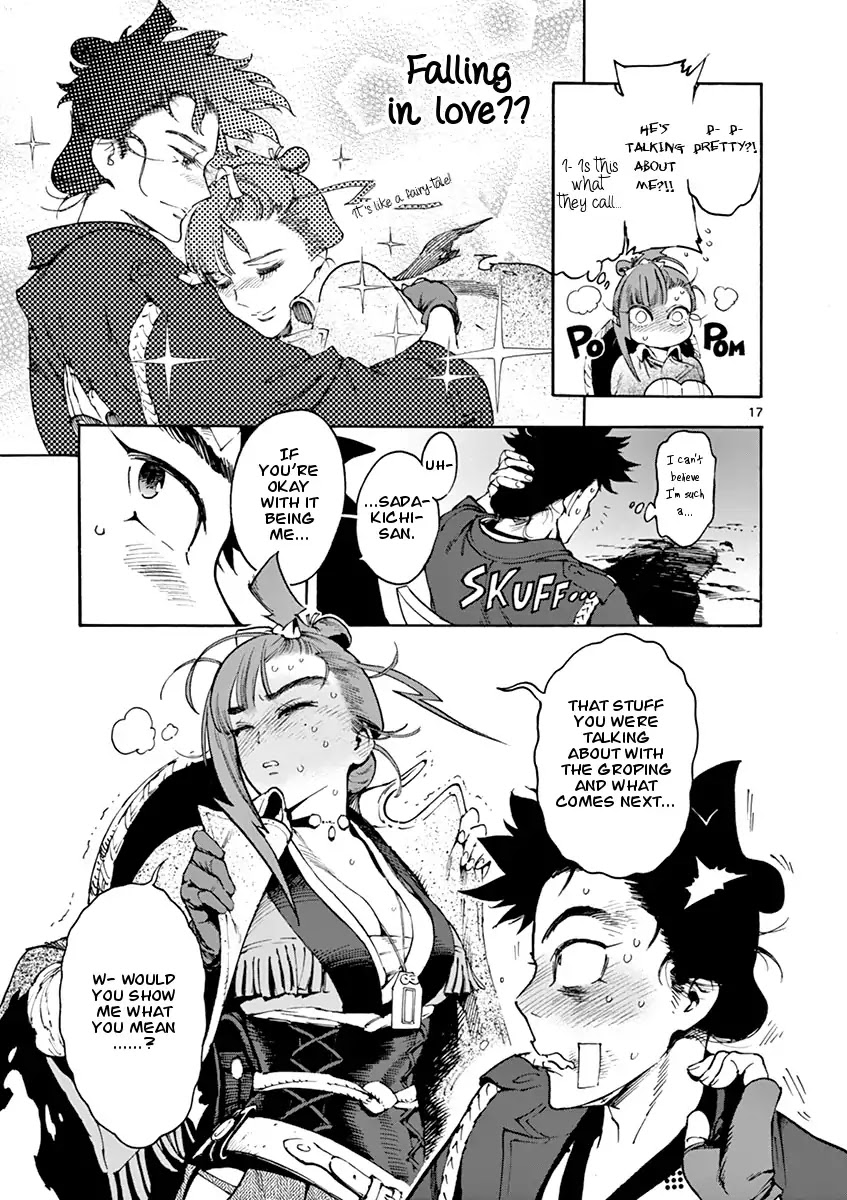 Renjou Desperado Chapter 2 page 17 - Chapter 2: The Girl and The Villain, Twenty Mile Race