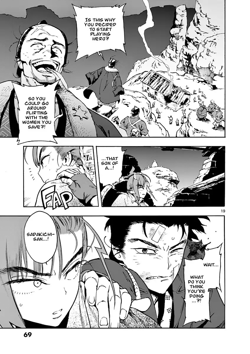 Renjou Desperado Chapter 2 page 19 - Chapter 2: The Girl and The Villain, Twenty Mile Race
